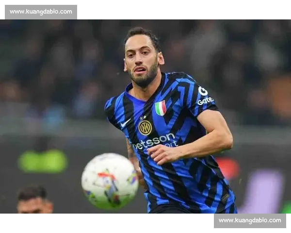 国米标价 3500 万欧难寻买家，恰尔汗奥卢或降薪加盟加拉塔萨雷